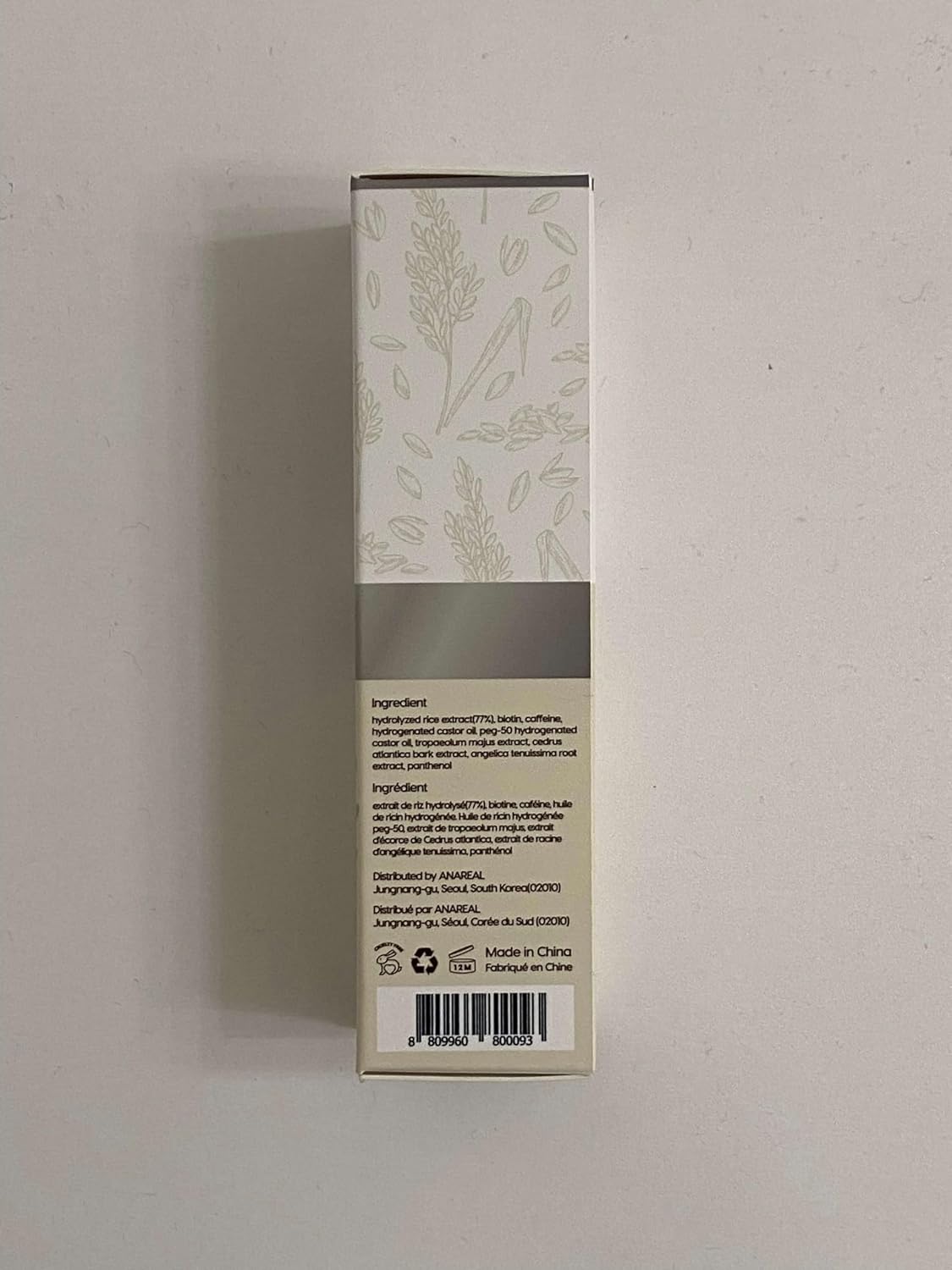Agua de arroz para el crecimiento del cabello, suero para el crecimiento del cabello para mujeres, agua de arroz, spray de agua de arroz, agua de