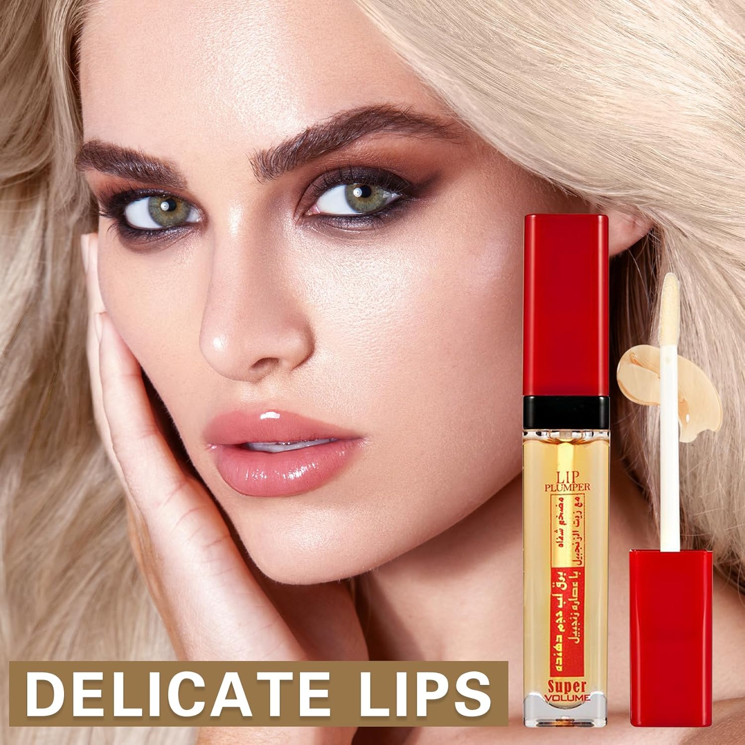 ZHISHUDL Lip Plumper Gloss Plumping Lip Gloss Natural Lip Plumper y Productos para el cuidado de los labios Hidratantes y reducir líneas finas