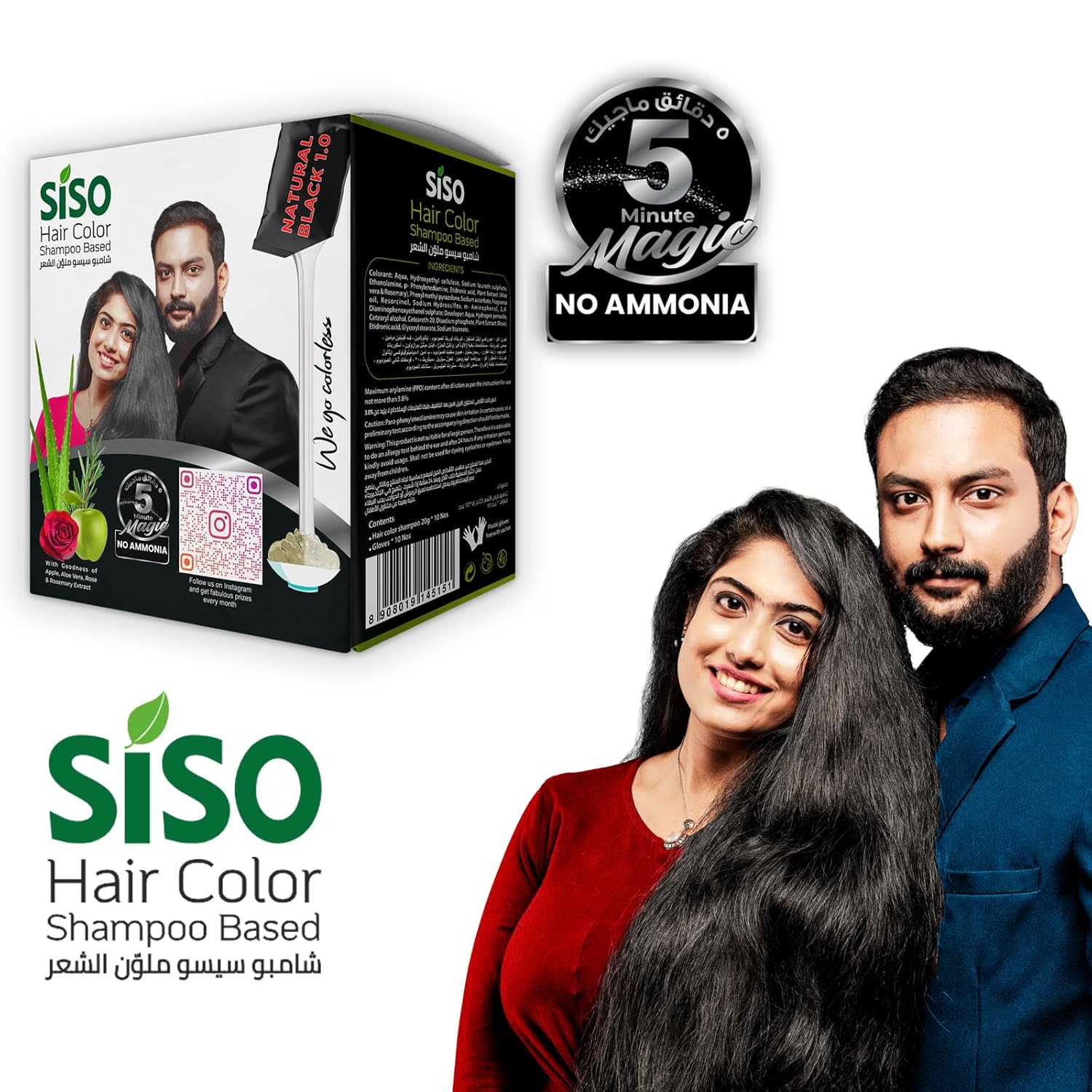 Siso Color de cabello (0.71 oz) negro natural, paquete de 20