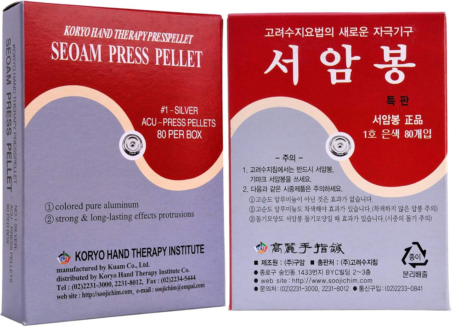 KHT Seoam Seoambong Press Pellet #1Silver, Plateado, 1