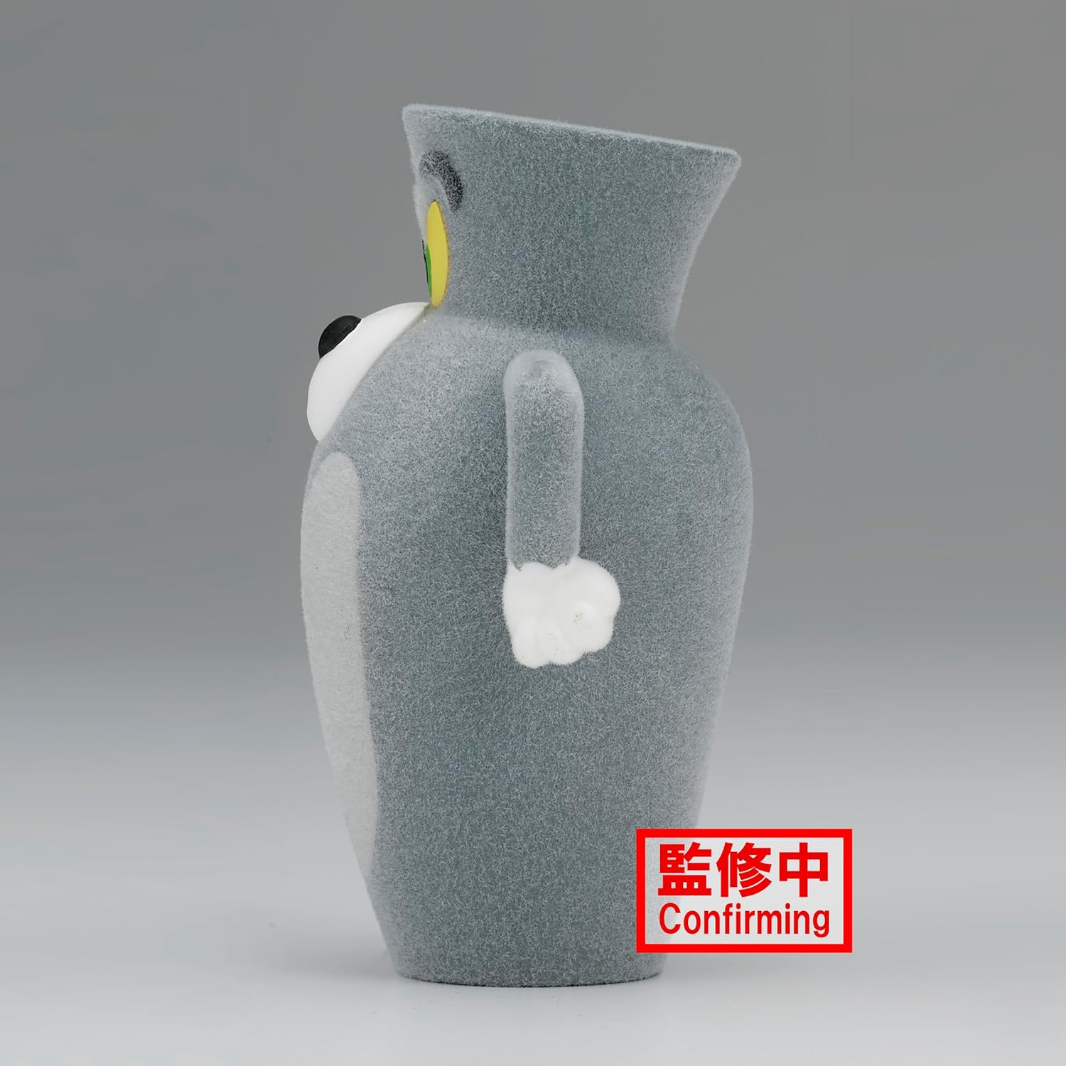 Banpresto – Tom y Jerry – Arte divertido vol. 3 – Tom (ver A), figura hinchada esponjosa de Bandai Spirits