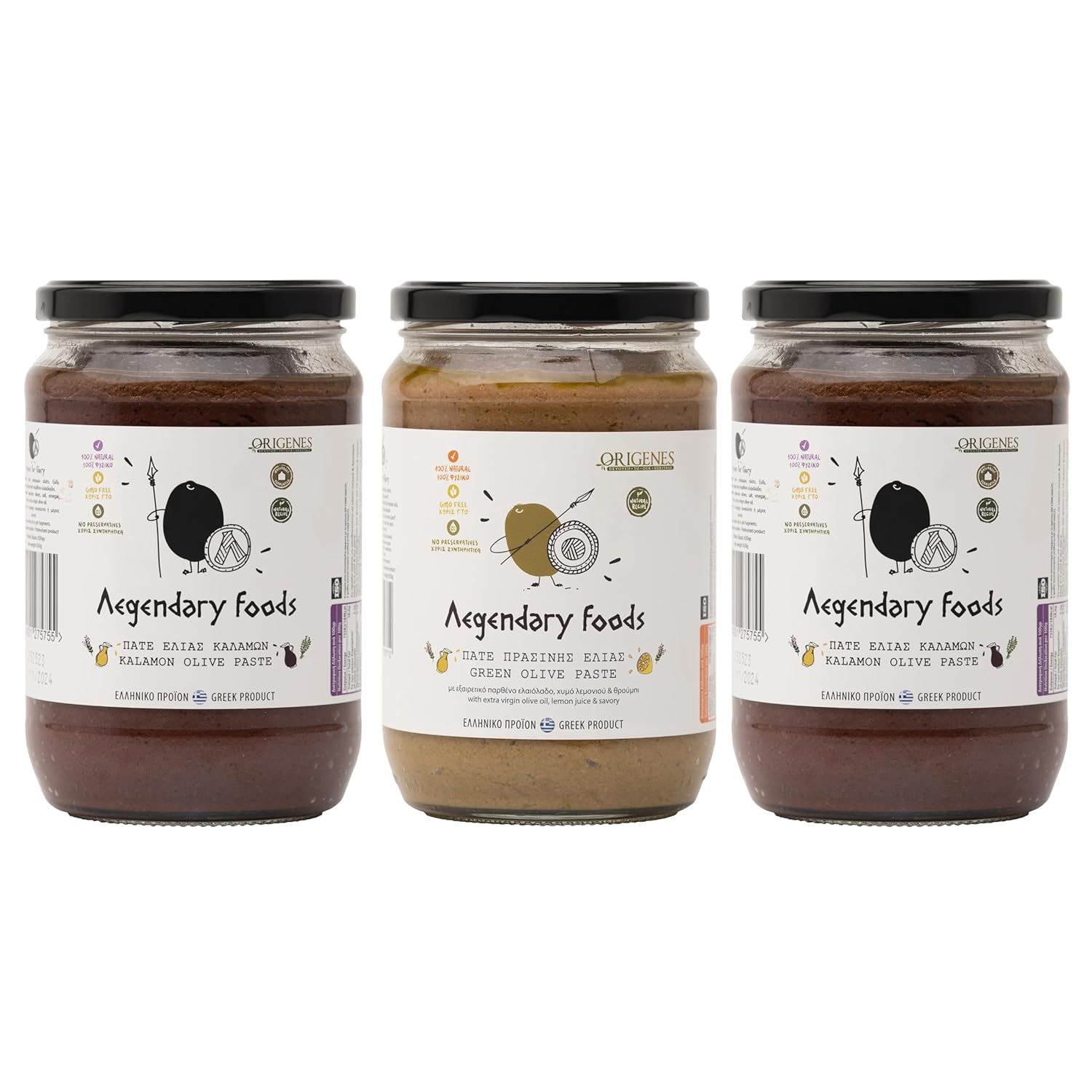 Paquete de 3 variedades de pasta de aceituna, paquete de 2 unidades de aceitunas Kalamon totalmente rasgadas, 1 paquete de pasta de aceituna verde