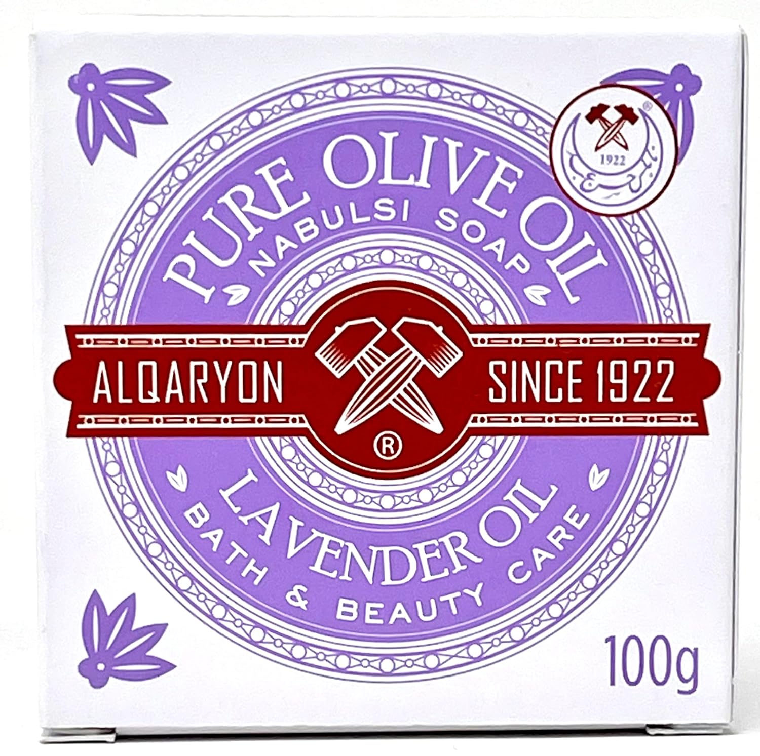 ALQARYON Value Pack Aceite de Lavanda Aceite de Oliva Puro Nabulsi Jabón 100gX12 Barras Curvas, Baño y Cuidado de Belleza