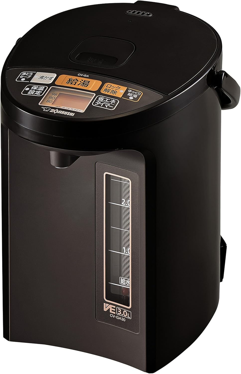 ZOJIRUSHI Microordenador Hervir VE Termos Eléctricos ” (Yuutousei)” (3.0L) CV-GA30-TAJapón Nacional Productos genuinos