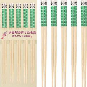 Panda Palillos reutilizables de bambú natural, aptos para lavavajillas, juego de palillos antideslizantes para fideos de arroz de sushi, vajilla Panda Palillos reutilizables de bambú natural, aptos para lavavajillas, juego de palillos antideslizantes para fideos de arroz de sushi, vajilla