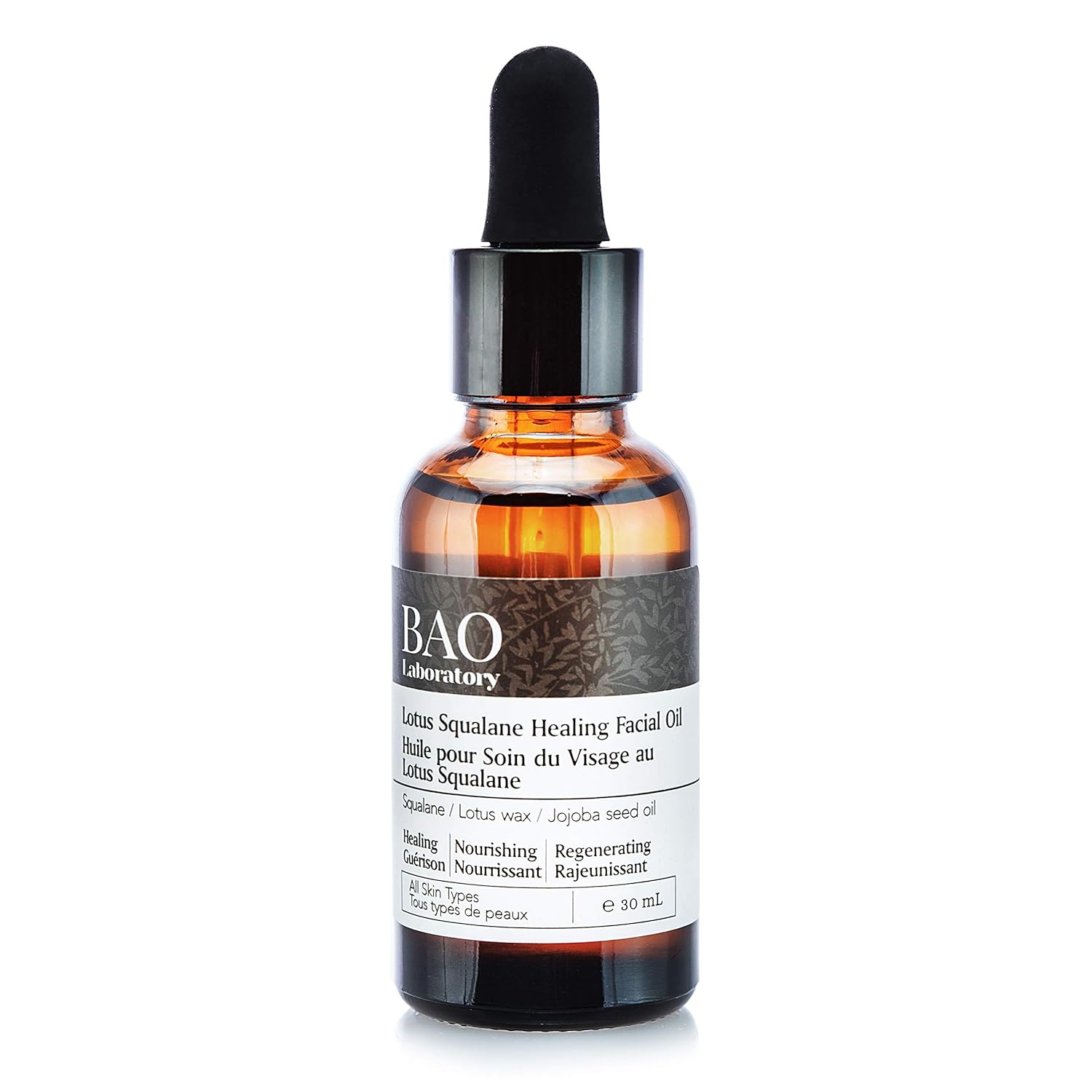 El aceite facial curativo Lotus Squalane hidrata la piel seca, reequilibra la piel grasa, alivia la piel sensible, repara la piel propensa al acné,