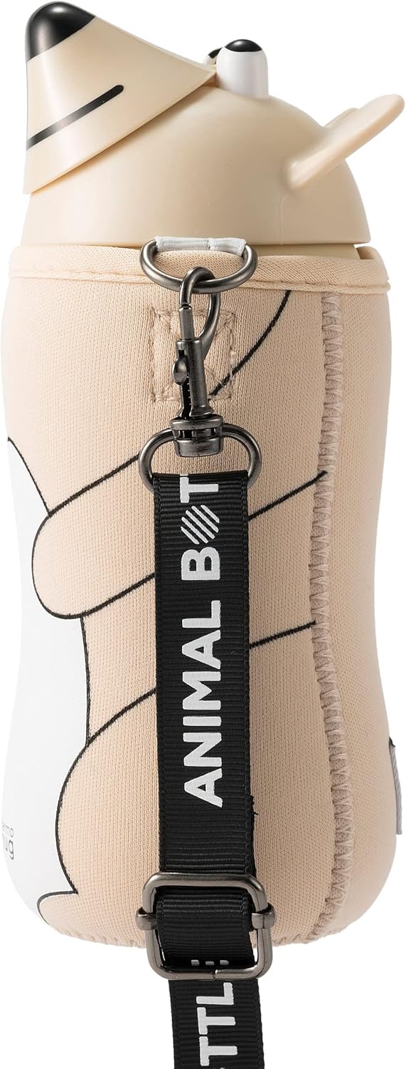 AB20-38 ANIMAL BOTTLE BEAR Sports Bottle, Animal Bottle, 12.8 fl oz (380 ml), Ivory