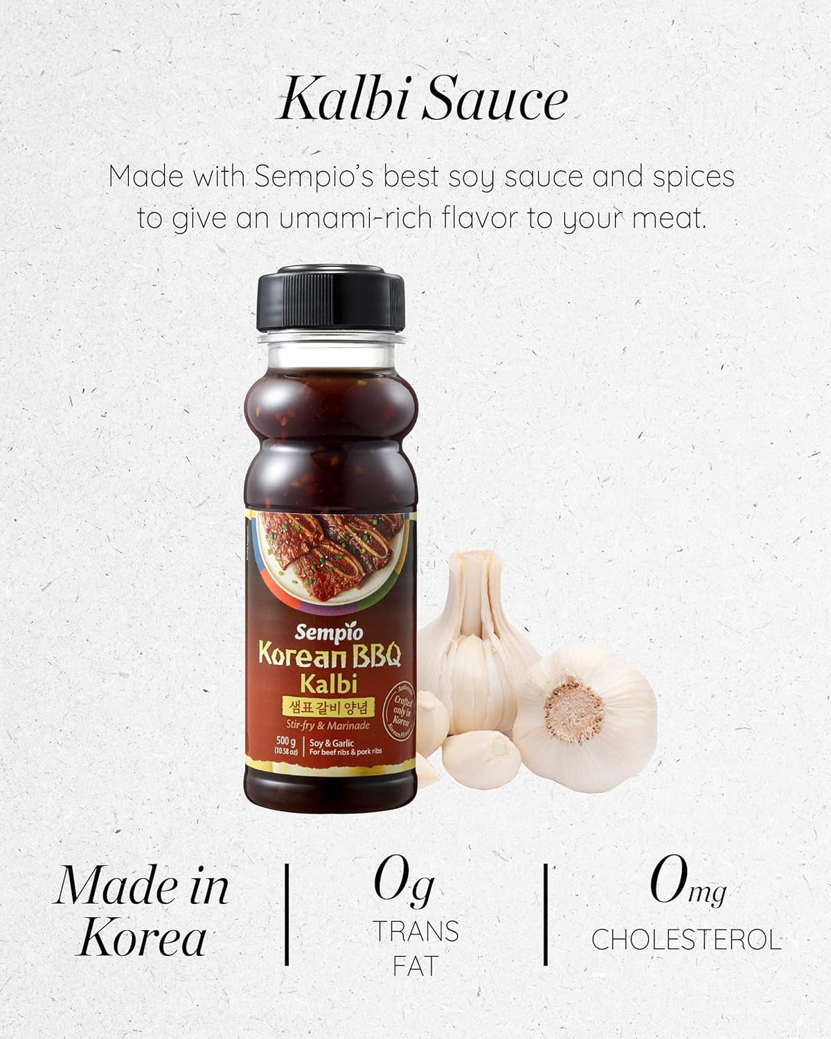 SEMPIO Salsa coreana de adobo Kalbi, auténtico sabor dulce y salado con salsa de soja y ajo. Cero grasas trans, perfecta para carne y barbacoa