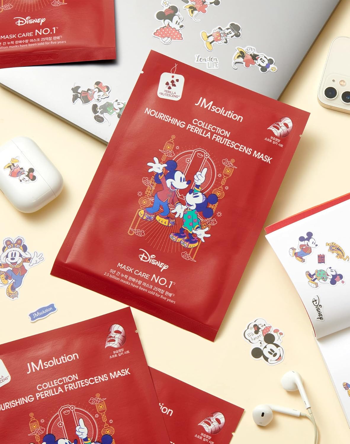 JMsolution Disney Collection – Máscara facial coreana para el cuidado de la piel, 10 hojas para todo tipo de piel (18. Disney Collabo-Nutritiva)