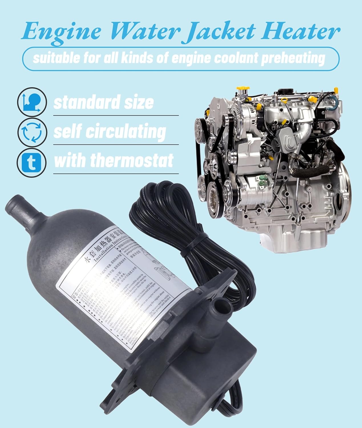 Calentador de motor, generador de circulación automática refrigerante precalentador con termostato, aleación de aluminio de 120 V, 500 W, 0-2.5 L de