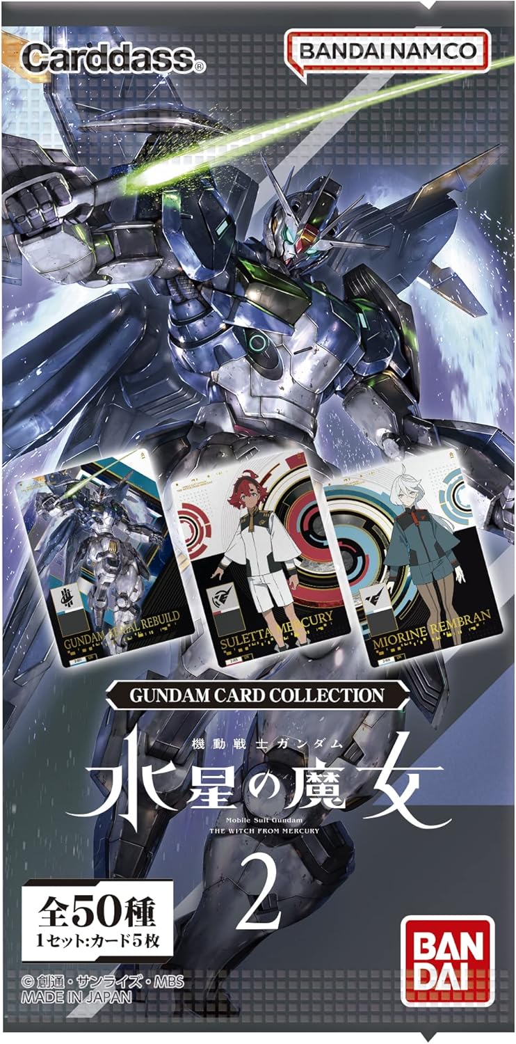Bandai Gundam CARD Collection Mobile Suit Gundam Witch of Mercury 2 (Box), 20 Pack