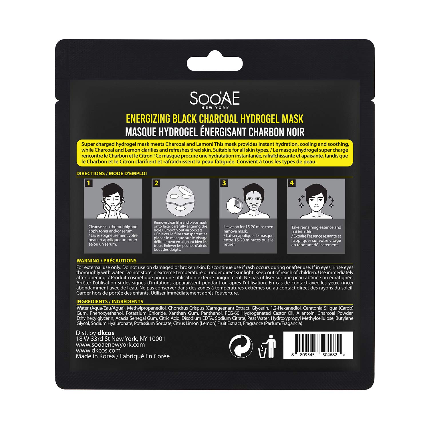 Soo’AE Homme – Máscara de hidrogel de carbón negro energizante 8 unidades Máscara facial para hombres con infusión de carbón y limón  Calmante e