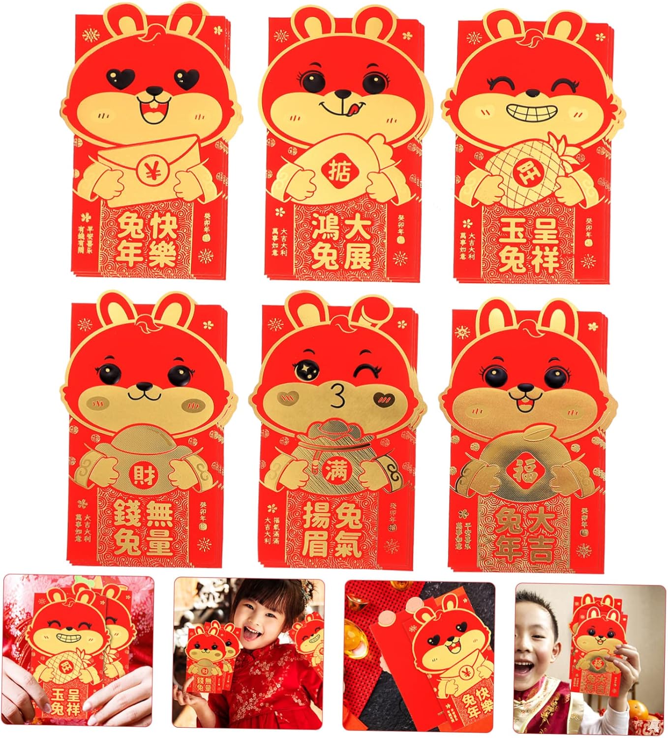 ABOOFAN 72 Pcs zodiac rabbit year packet chinese red envelope kids paper cute rabbit red packets spring festival bag Lucky China rabbit red