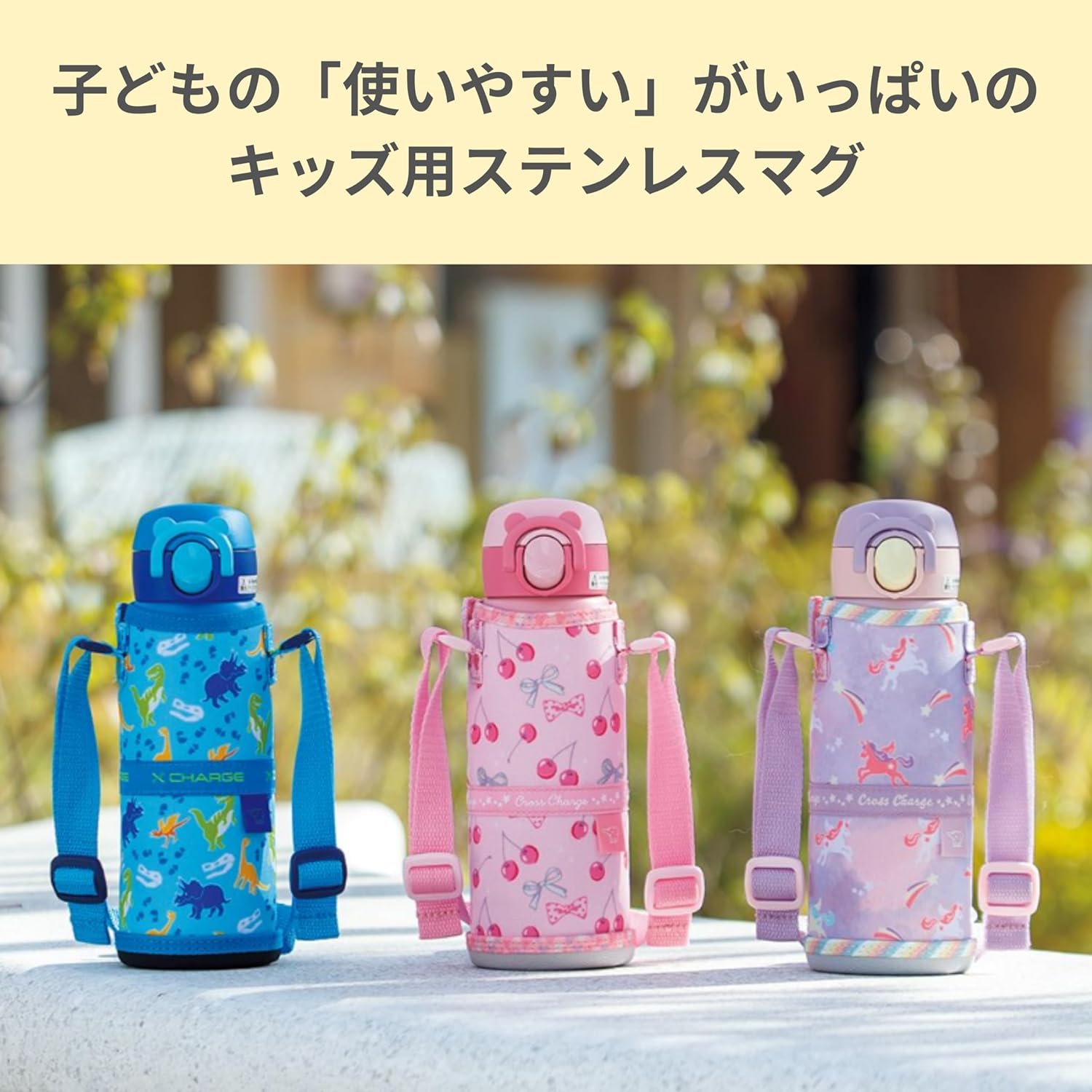 Zojirushi SM-UA48-AJ Water Bottle, Kids, One-Touch Stainless Steel Mug, Seamless, 1.6 fl oz (0.48 L), Dinosaur Blue