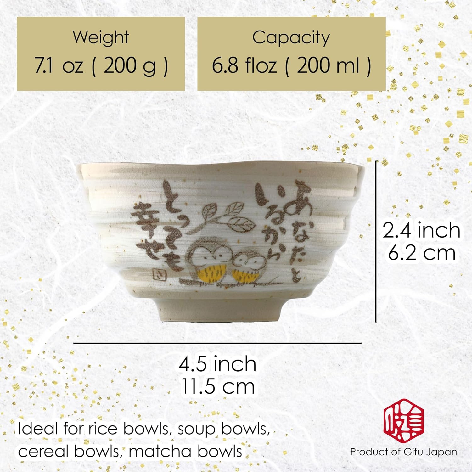MIno Yaki (Ware) – Cuencos de arroz japoneses hechos a mano, diseño de búho, juego de 2, 4.5 pulgadas, cuencos de cereales, cuencos de cerámica para