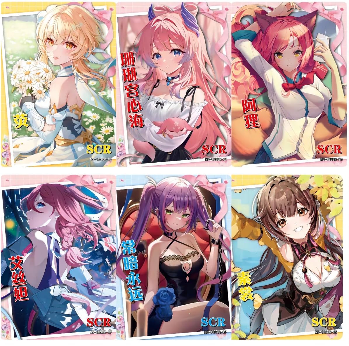 150 piezas Goddess Story TCG Booster Box Anime Girls Trading Cards-2023 Nuevo 1YUAN (NS-10)