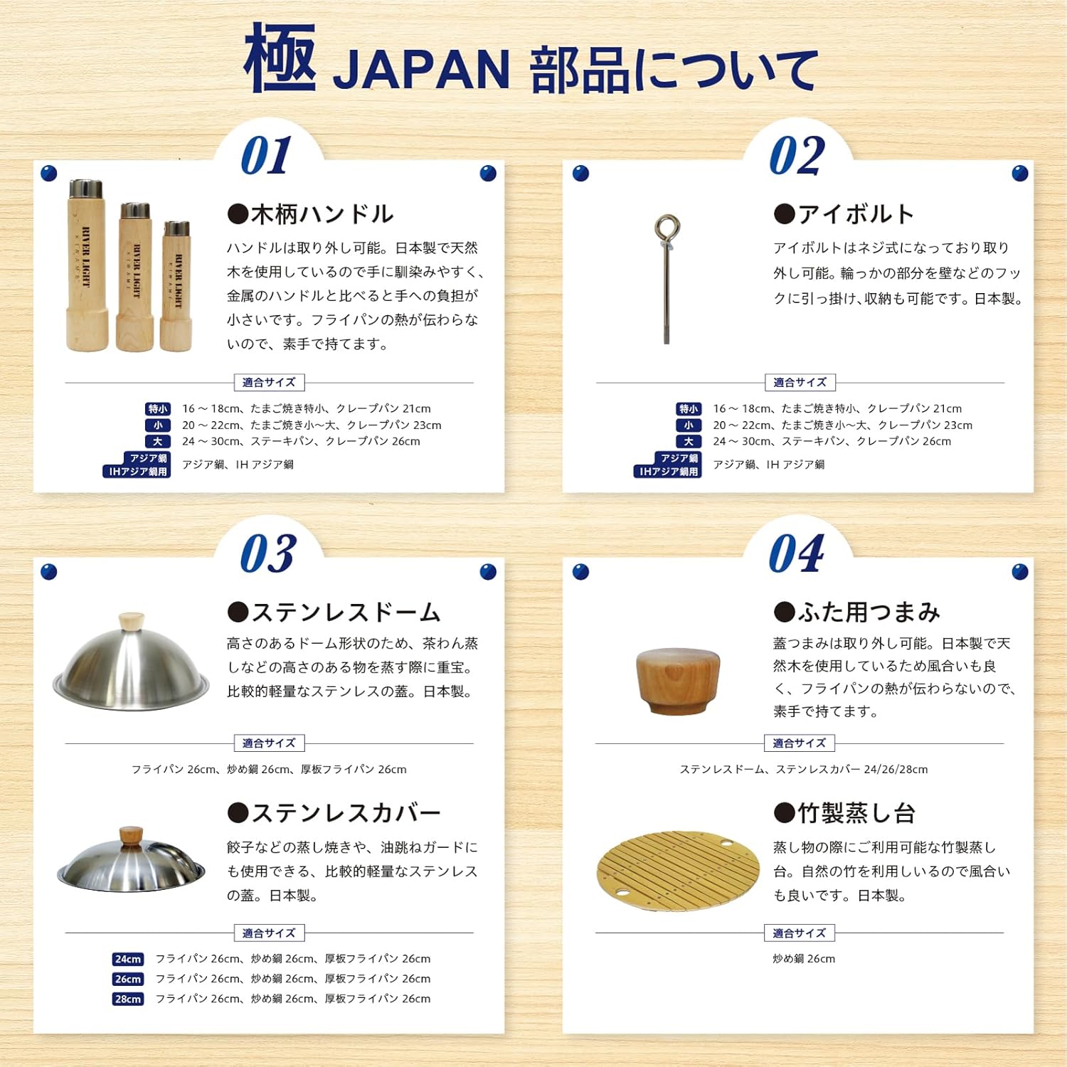 Riverlight J1930A Kyoku Japan – Olla asiática de hierro, 0.3 galones (1.8 l), nitruro de hierro, resistente al óxido, fabricada en Japón