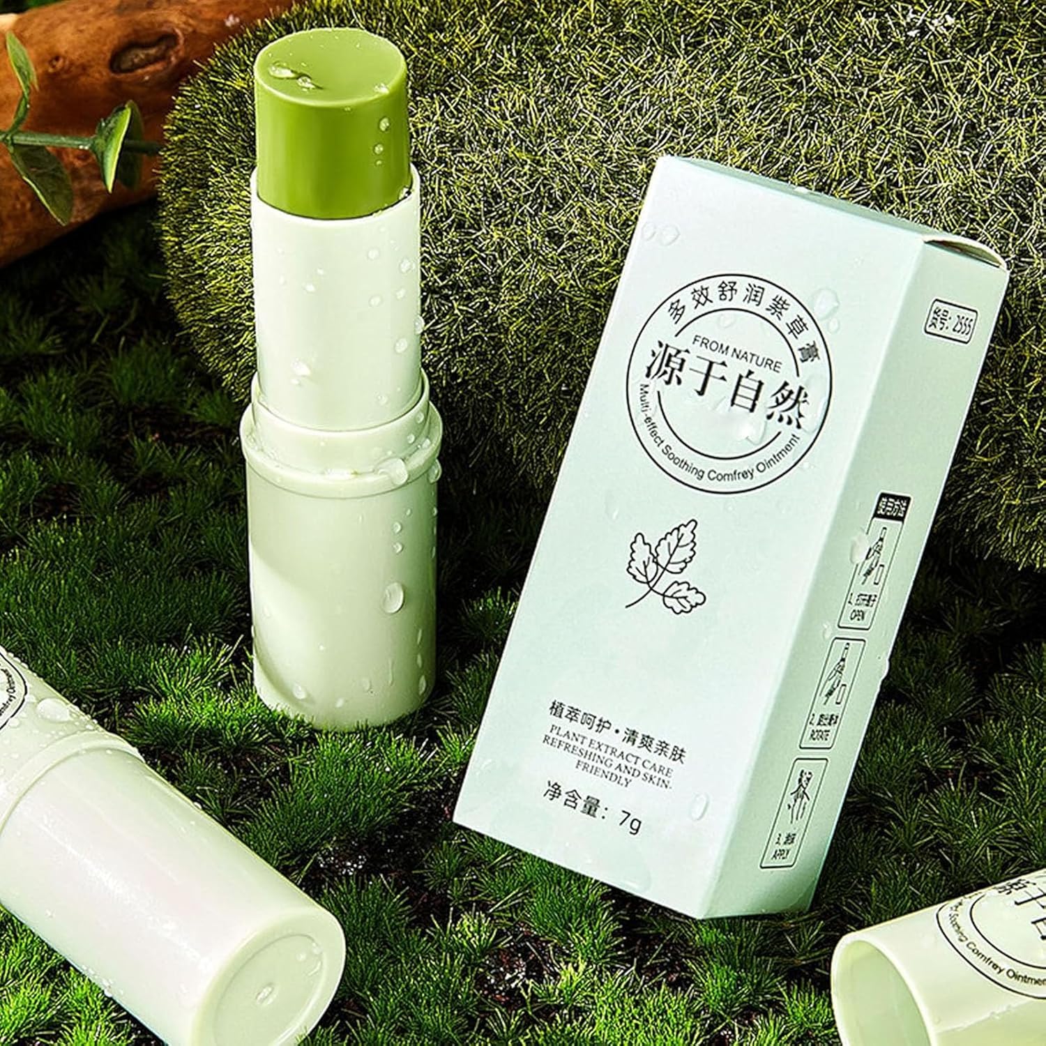 VTCTOASY Lithospermum – Crema refrescante y refrescante, bálsamo de alivio de hierbas de la naturaleza, crema calmante de Lithospermum para