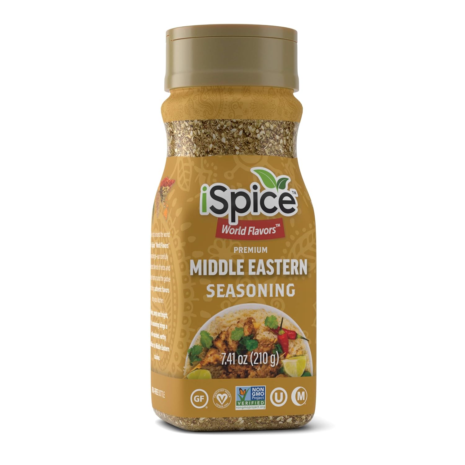 iSpice – Los juegos de especias y condimentos incluyen Harissa Ras El Hanout marroquí de Oriente Medio, asiática, mediterránea Zaatar condimentos