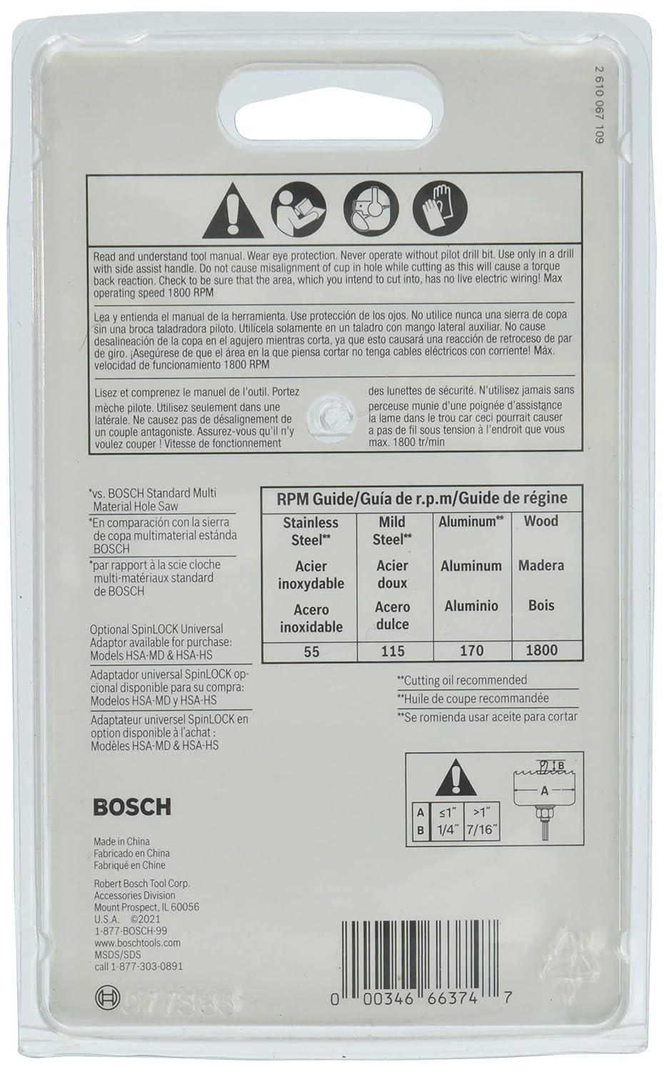 BOSCH HBT300 Sierra de agujero con ranura en T bimetálica de 3 pulgadas