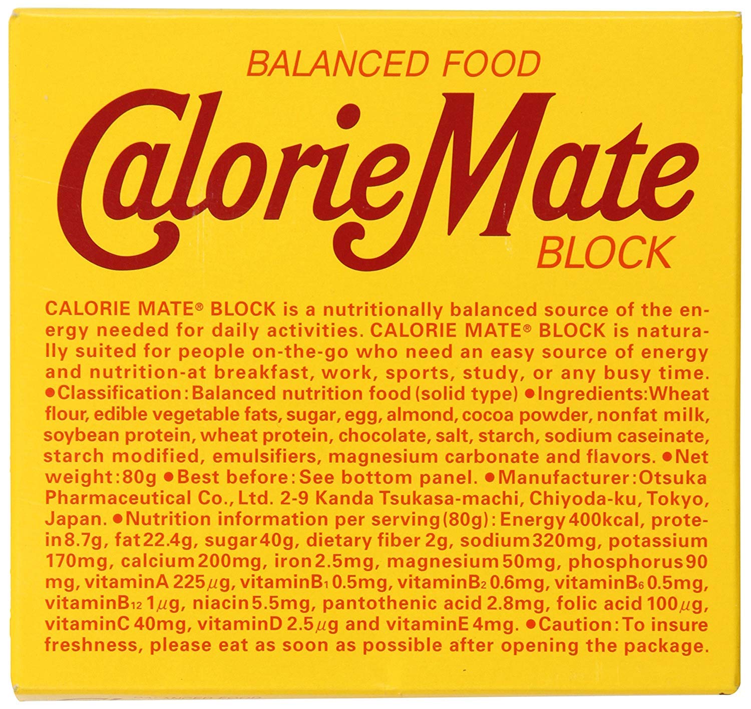 Otsuka Calorie Mate – Chocolate para alimentos balanceados, 2.82 onzas