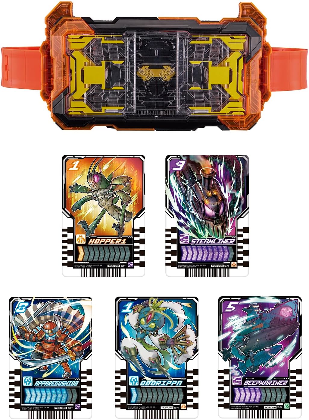 Bandai Toy Department – Kamen Rider Gotchard – DX Gotchardriver, Bandai DX Henshin Belt