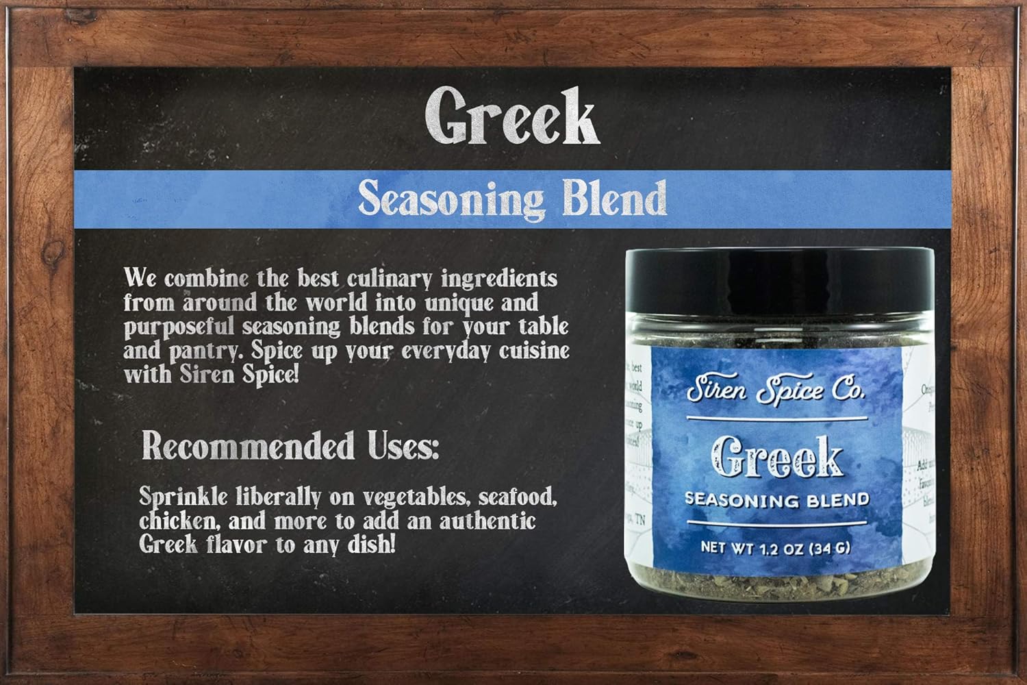 Siren Spice Condimento griego  Mezcla de orégano, ajo, hierba de eneldo, canela, menta, hojuelas de chile, nuez moscada. Mezclas de especias hechas