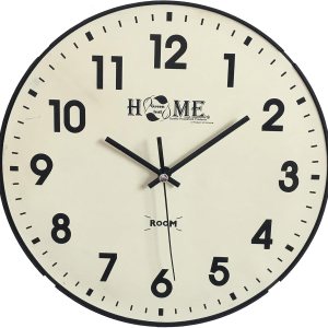 Uniware – Reloj de pared silencioso sin tictac de diseño moderno conciso para decoración de sala de estar, oficina, dormitorio (9.1 pulgadas, Uniware – Reloj de pared silencioso sin tictac de diseño moderno conciso para decoración de sala de estar, oficina, dormitorio (9.1 pulgadas,