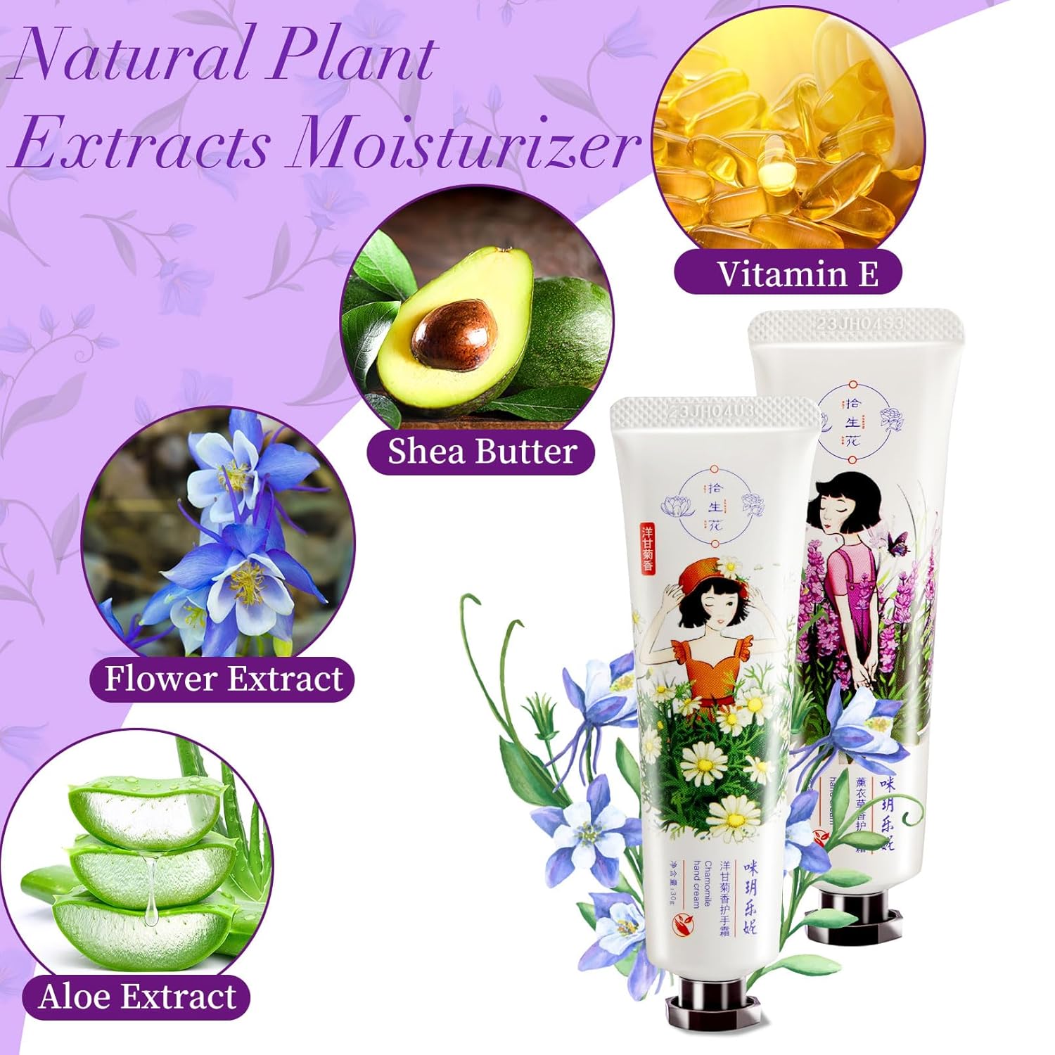 Paquete de 30 cremas de manos de regalo, loción natural de manos con fragancia vegetal para manos secas y agrietadas, crema hidratante para el