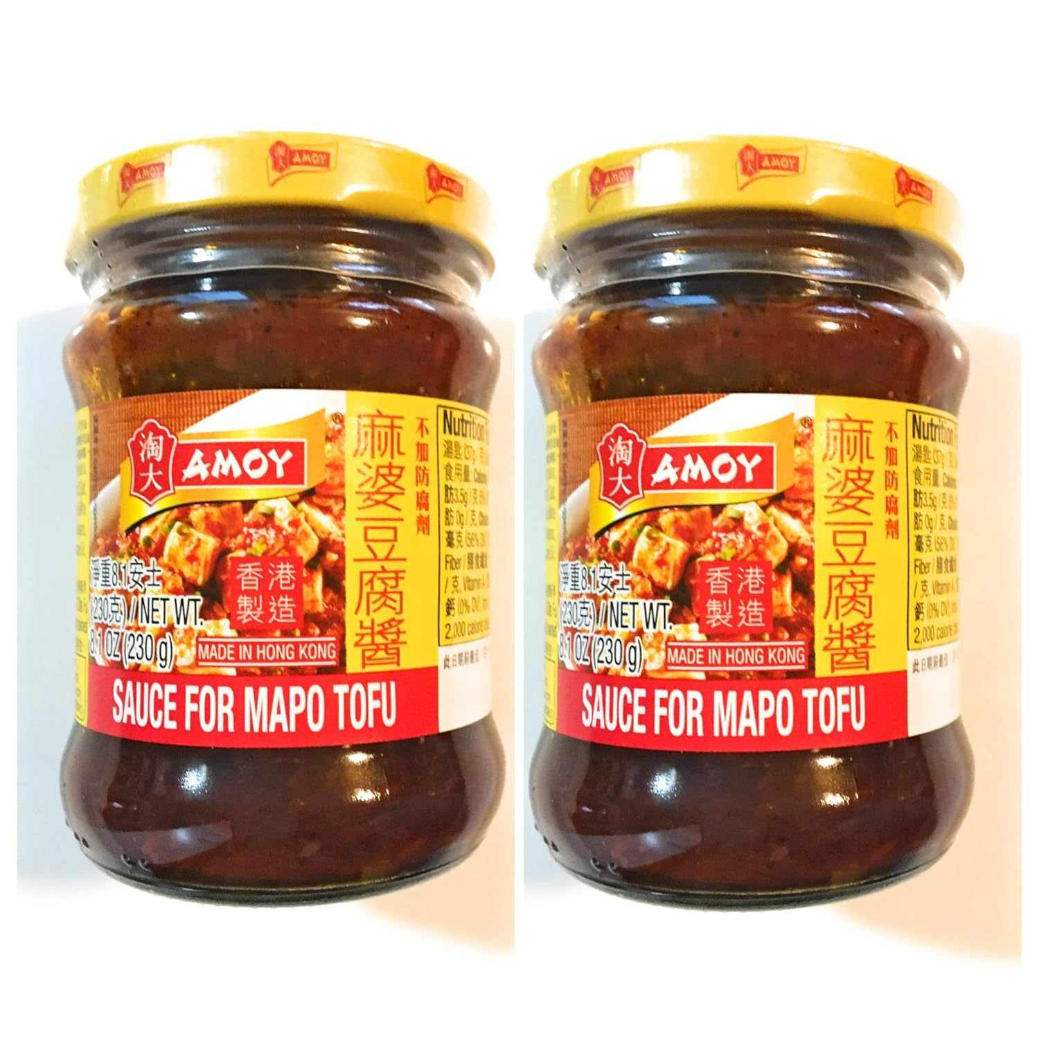 Amoy Salsa para Mapo Tofu 8.1 onzas (paquete de 2)