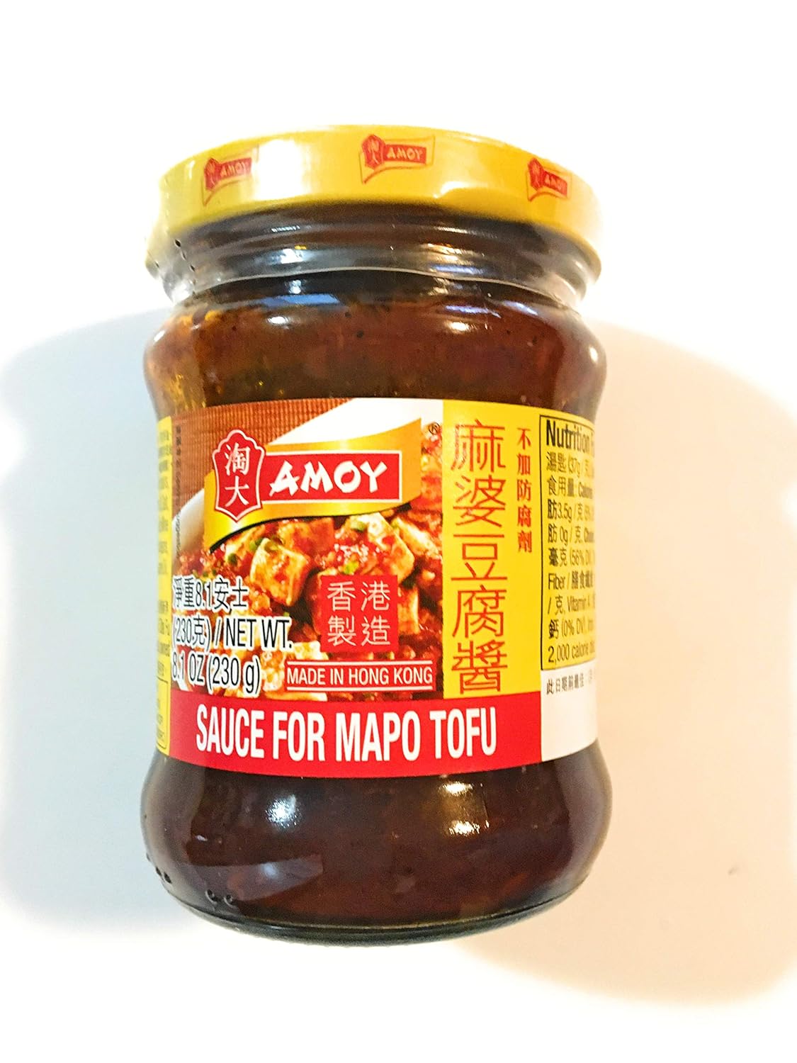 Amoy Salsa para Mapo Tofu 8.1 onzas (paquete de 2)