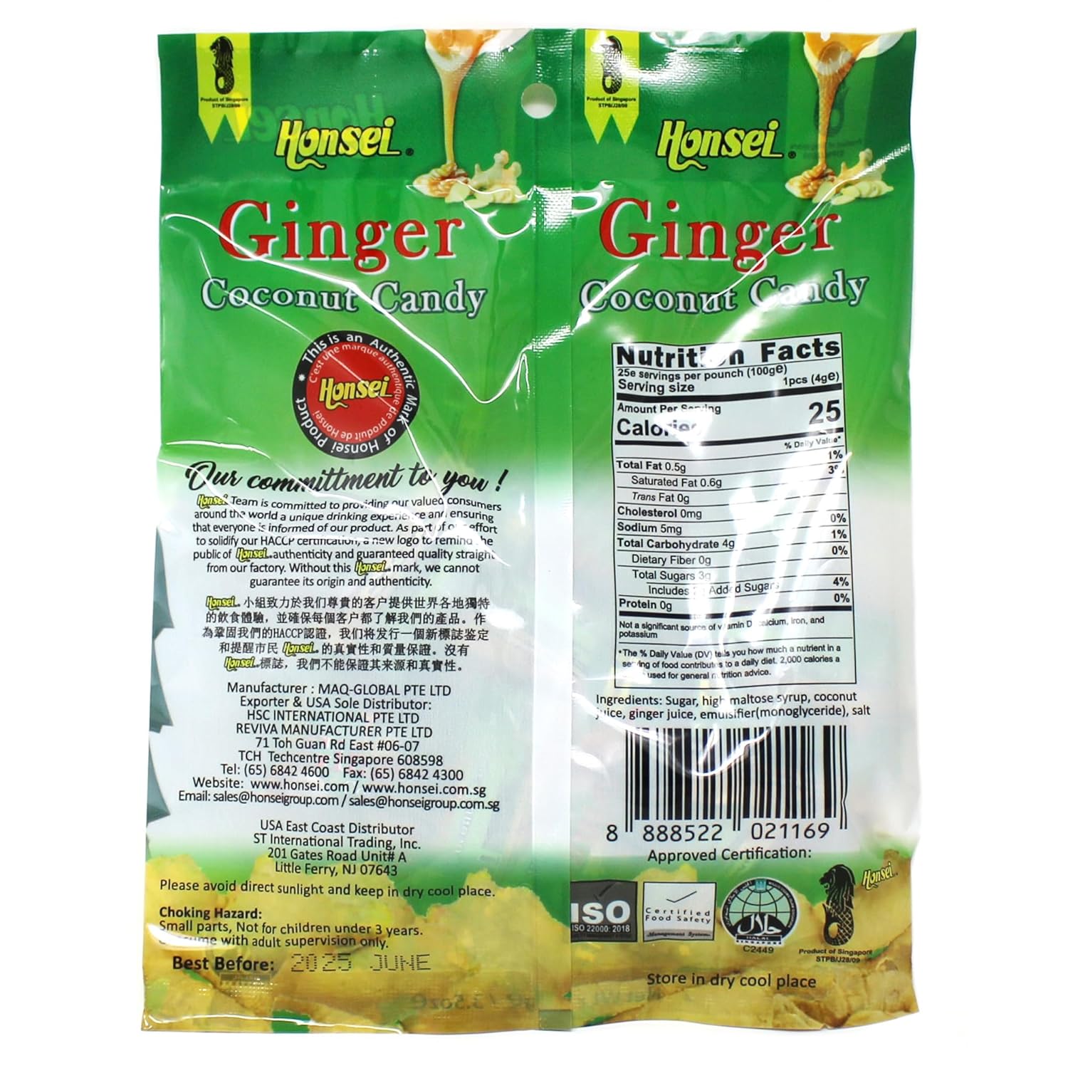 Honsei Caramelo de coco de jengibre 3.53 oz3.5 onzas, sabor rico en jengibres picantes emparejados con cocos cremosos (6)