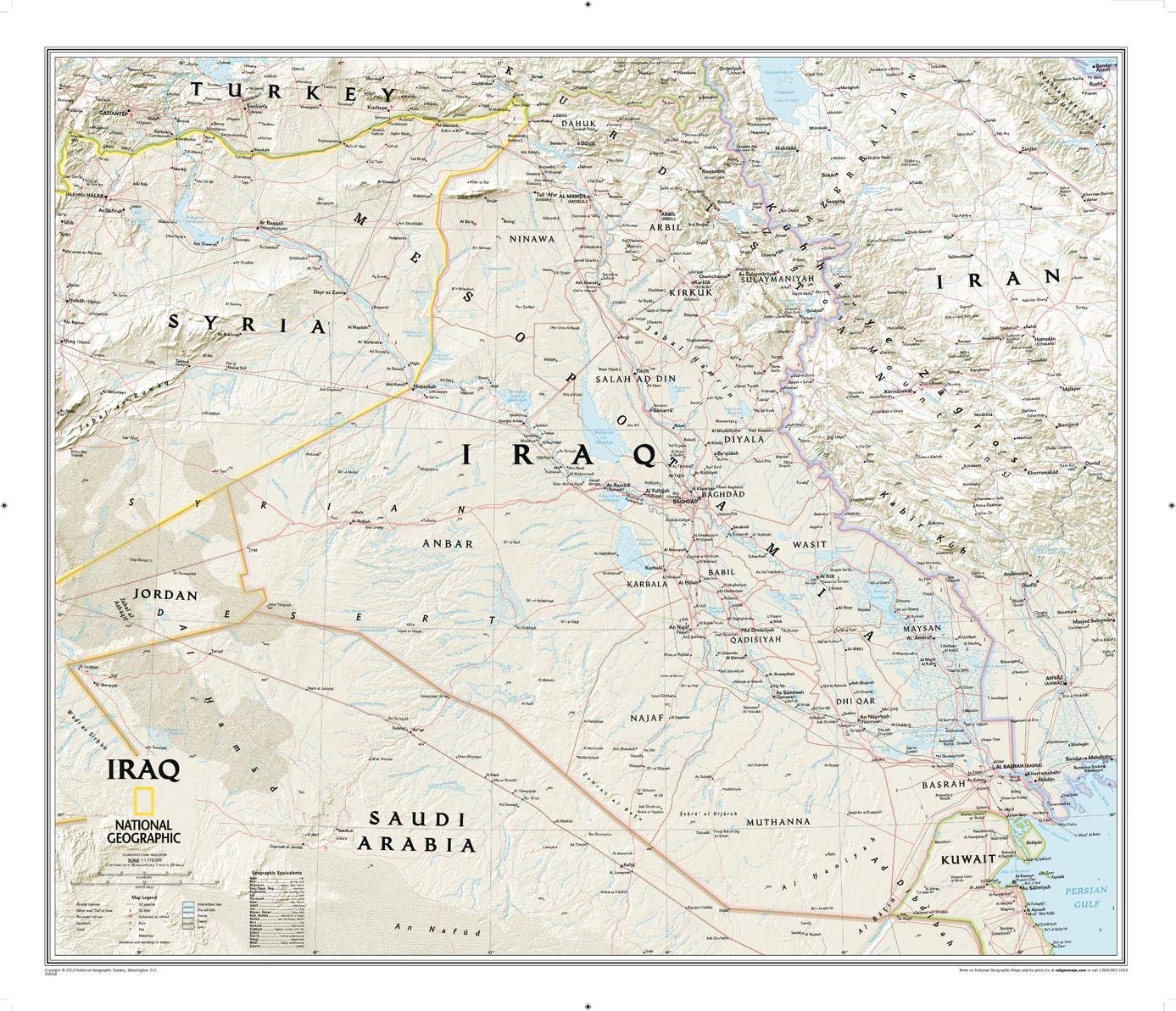 National Geographic Maps Mapa de pared clásico de Irak – 28.5 x 24.5 pulgadas