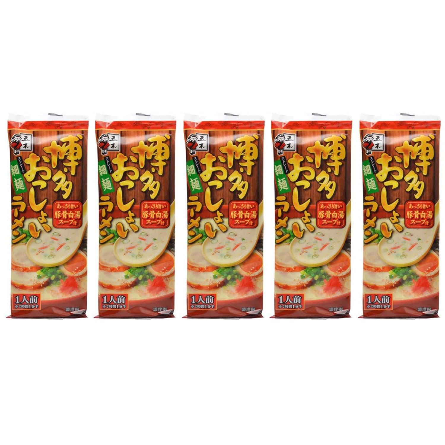 Itsuki – Fideos Ramen instantáneos, Hakata, Tonkotsu, paquete de 5