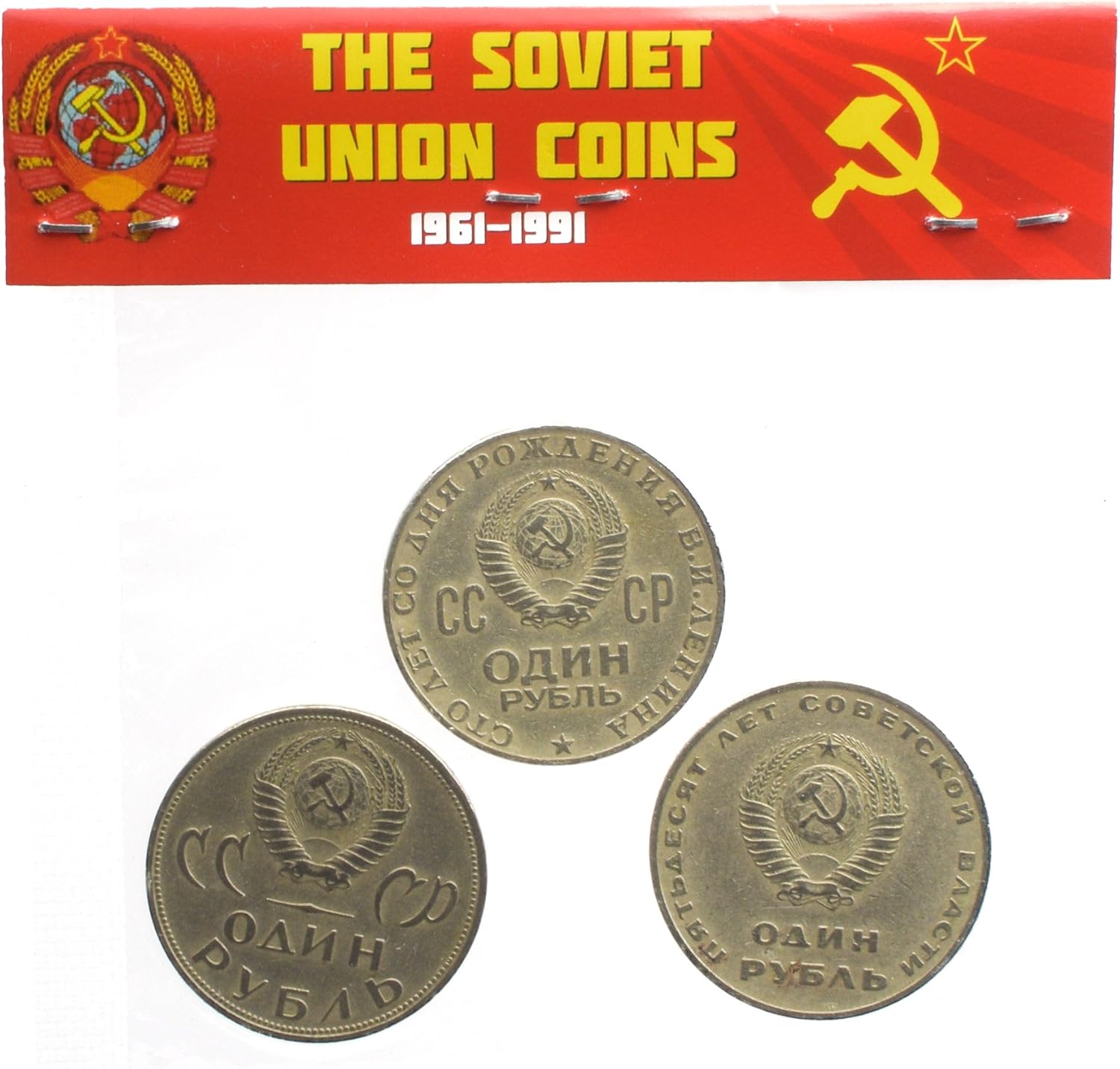 3 X URSS Rusia Soviética Conmemorativa 1 Rublo Monedas Conjunto Lenin Cabeza y Mano, Soldado