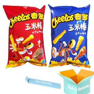 Cheetos Exotic Chips International Variety Pack Bistec japonés a la parrilla y pavo americano (paquete de 2) Snacks de China Chips de Cheetos Cheetos Exotic Chips International Variety Pack Bistec japonés a la parrilla y pavo americano (paquete de 2) Snacks de China Chips de Cheetos