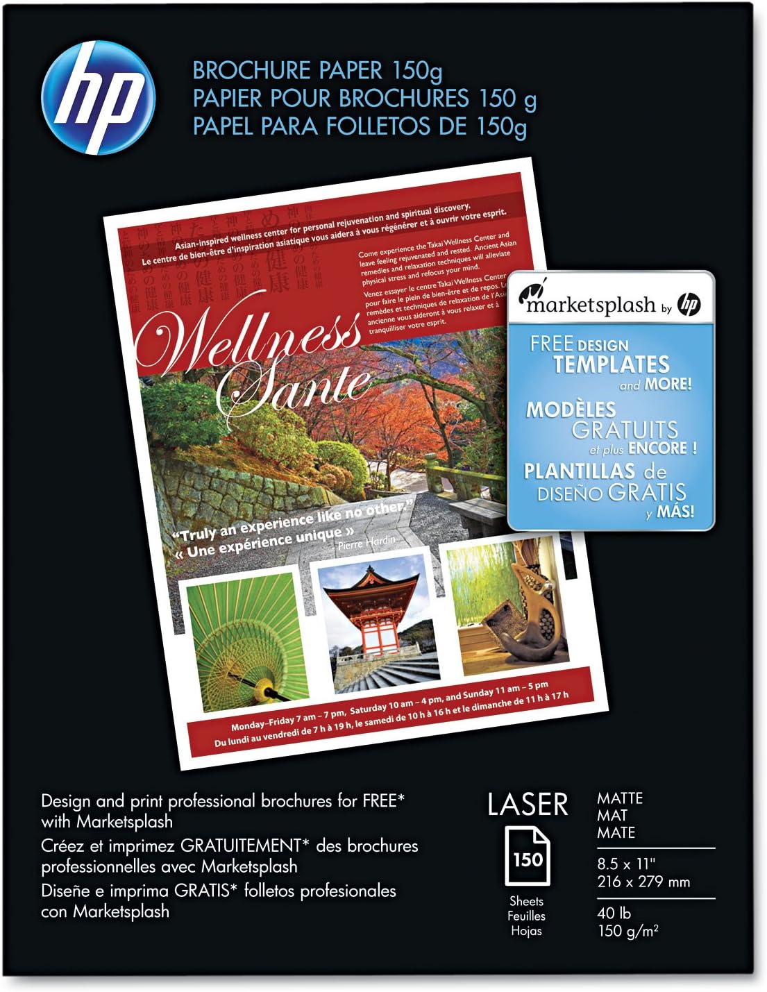 Hp Q6543a Papel para folleto láser de color, brillo 98, 40 libras, 8-12 x 11, blanco, 150 shtspaquete