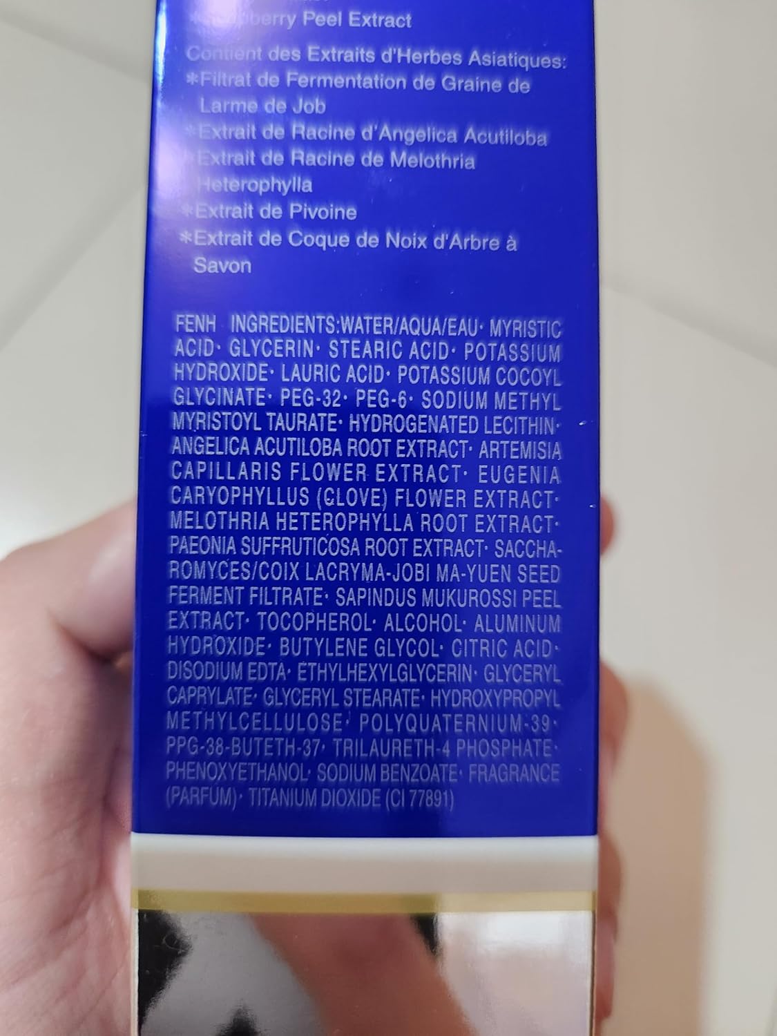 SEKKISEI Crema facial de lavado, limpiador facial espumoso, 4.5 onzas