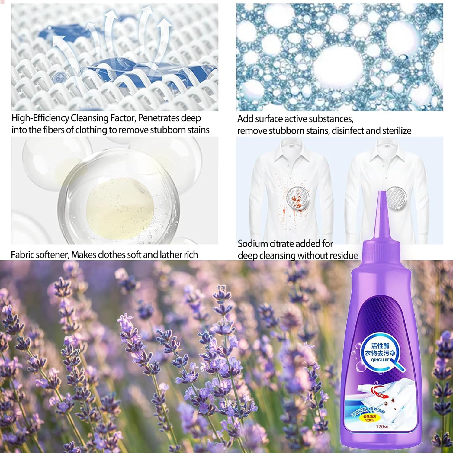 Active Enzyme – Removedor de manchas para ropa blanca de camisa blanca, limpiador de enzimas para ropa, artefacto de lavandería perezosa, limpiador
