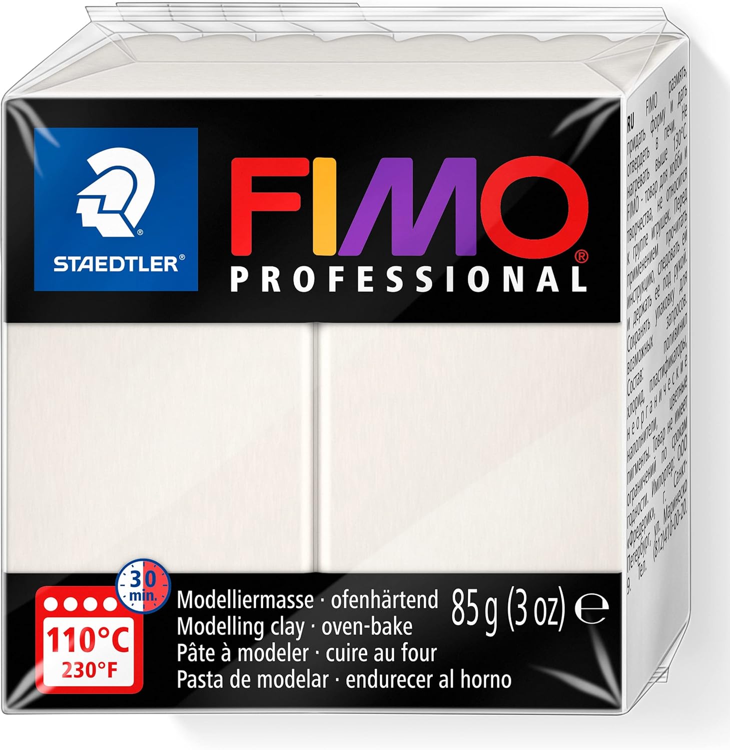 STAEDTLER 8004-03 Fimo Professional – Arcilla de modelado polimérica endurecida al horno – Porcelana (3.00 oz)