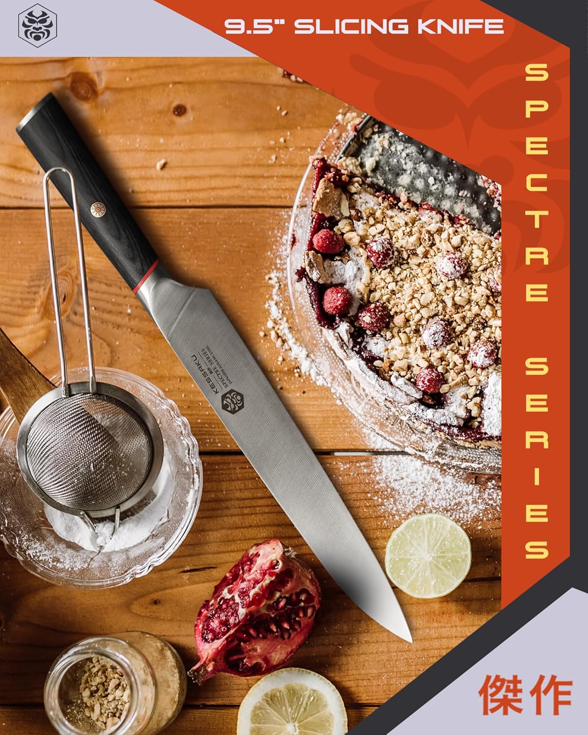 KESSAKU Cuchillo para cortar de 9.5 pulgadas – Serie Spectre – Acero inoxidable japonés forjado AUS-8 de alto carbono – Mango de madera Pakkawood