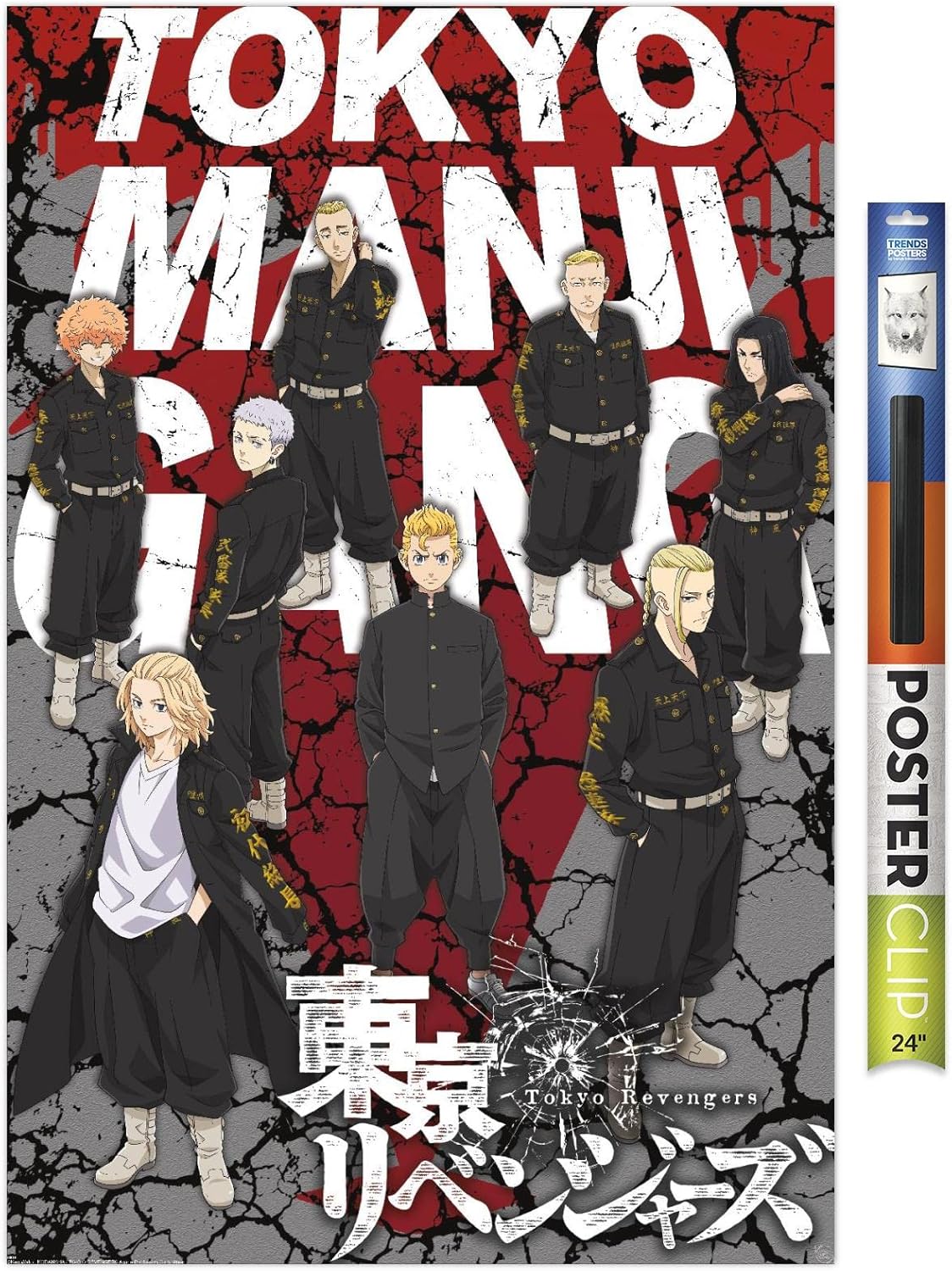 Trends International Tokyo Revengers – Póster de pared de la pandilla Tokyo Manji, 22.37 x 34.00 pulgadas, paquete de póster y clip