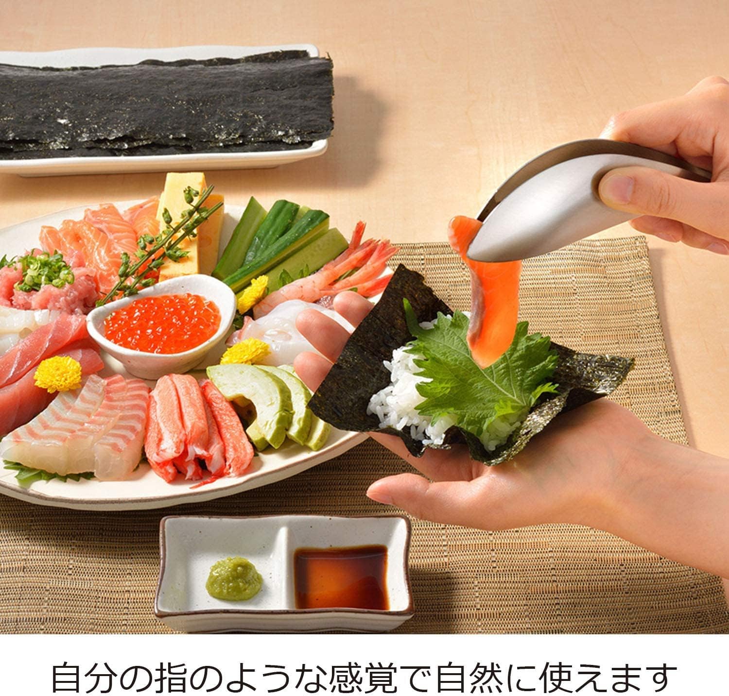 UchiCook Oaks LS1505 Yubisaki, pinzas fabricadas en Japón, plata