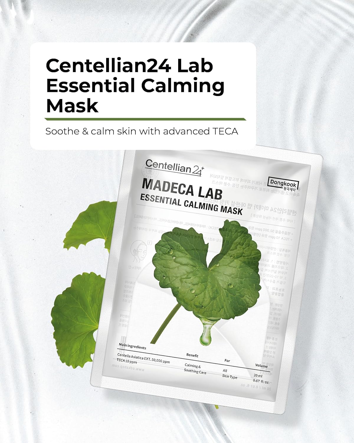 Centellian 24 Máscara Madeca (Extra Calmante, 24 piezas) – Hoja de mascarilla facial para ultra calmante, calmante para pieles sensibles y propensas