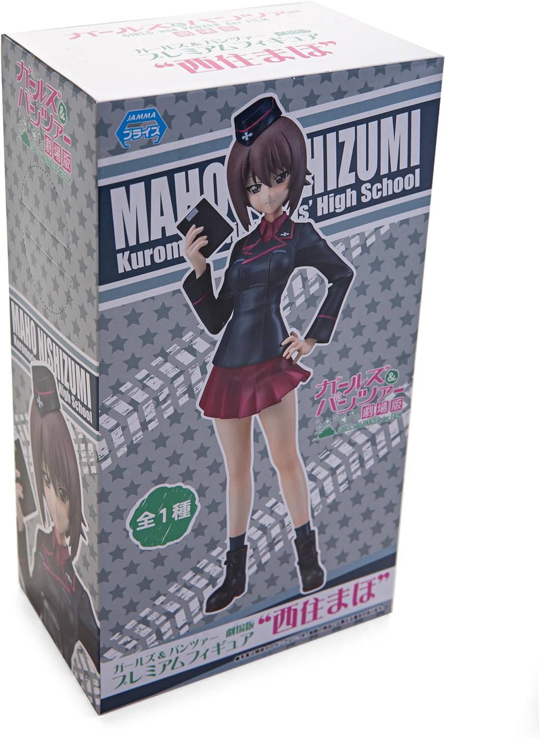 Sega Girls Und Panzer Figura premium de Maho Nishizumi