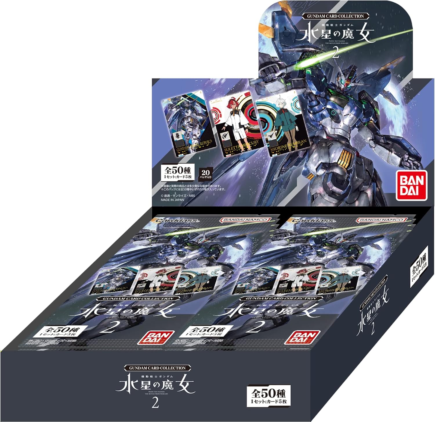 Bandai Gundam CARD Collection Mobile Suit Gundam Witch of Mercury 2 (Box), 20 Pack