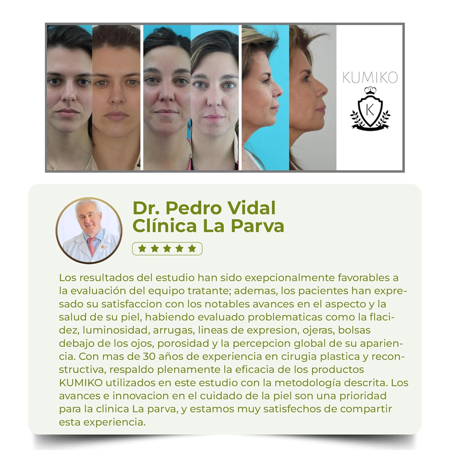 KUMIKO Matcha Perfect Advanced Shield – Hidratante de belleza multiacción sin edad para todo tipo de piel, piel sedosa, suave, de aspecto juvenil,