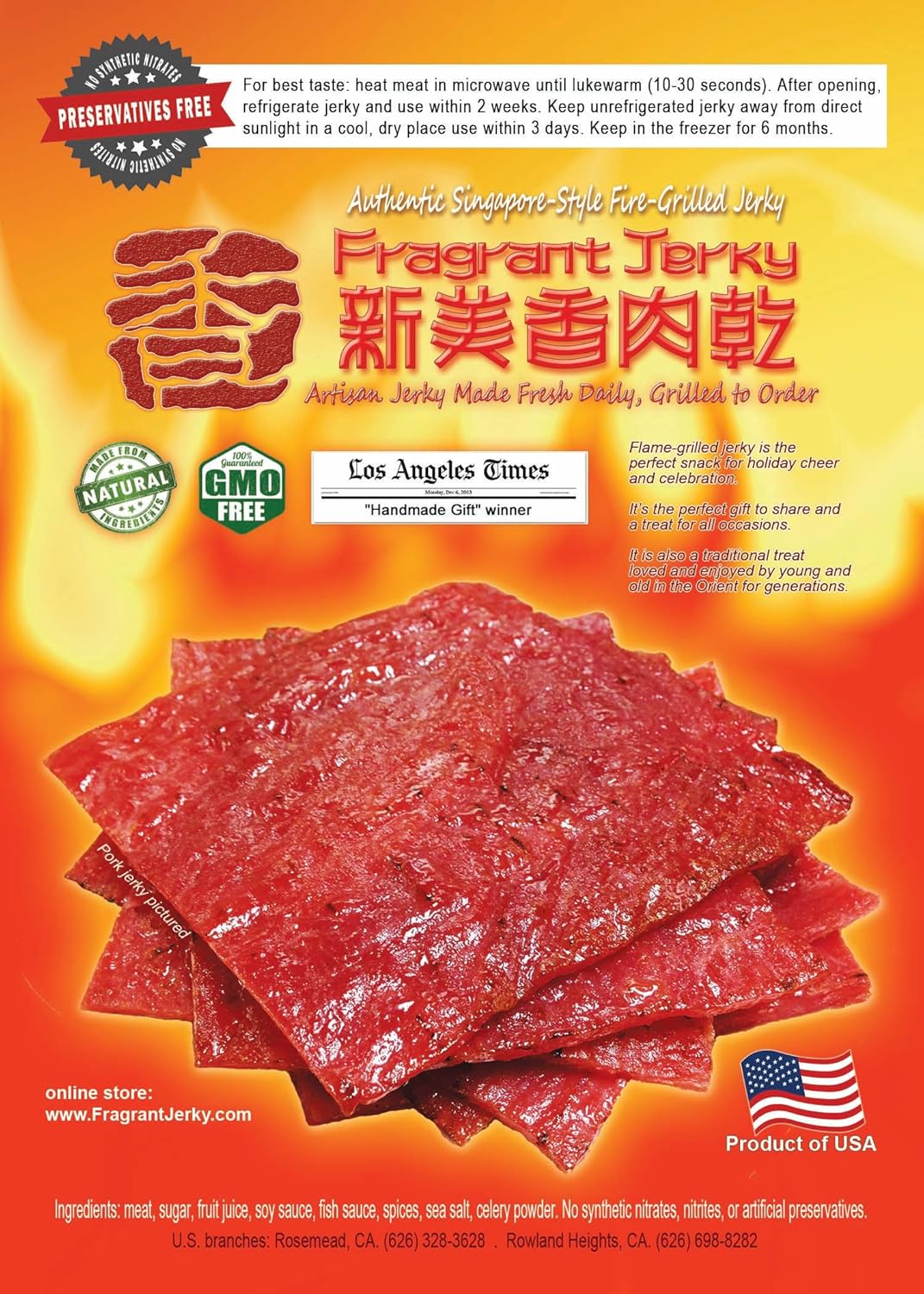 Singapore Street Food, carne seca de cerdo a la parrilla (sabor original de 12 onzas). *A la parrilla fresca a tu pedido *Enviado el mismo día –