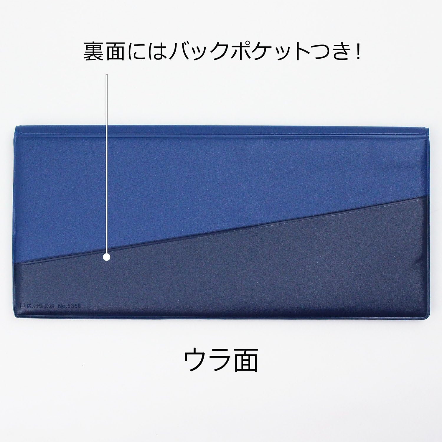 PENSIÓN FLATTY Talla Azul Marino