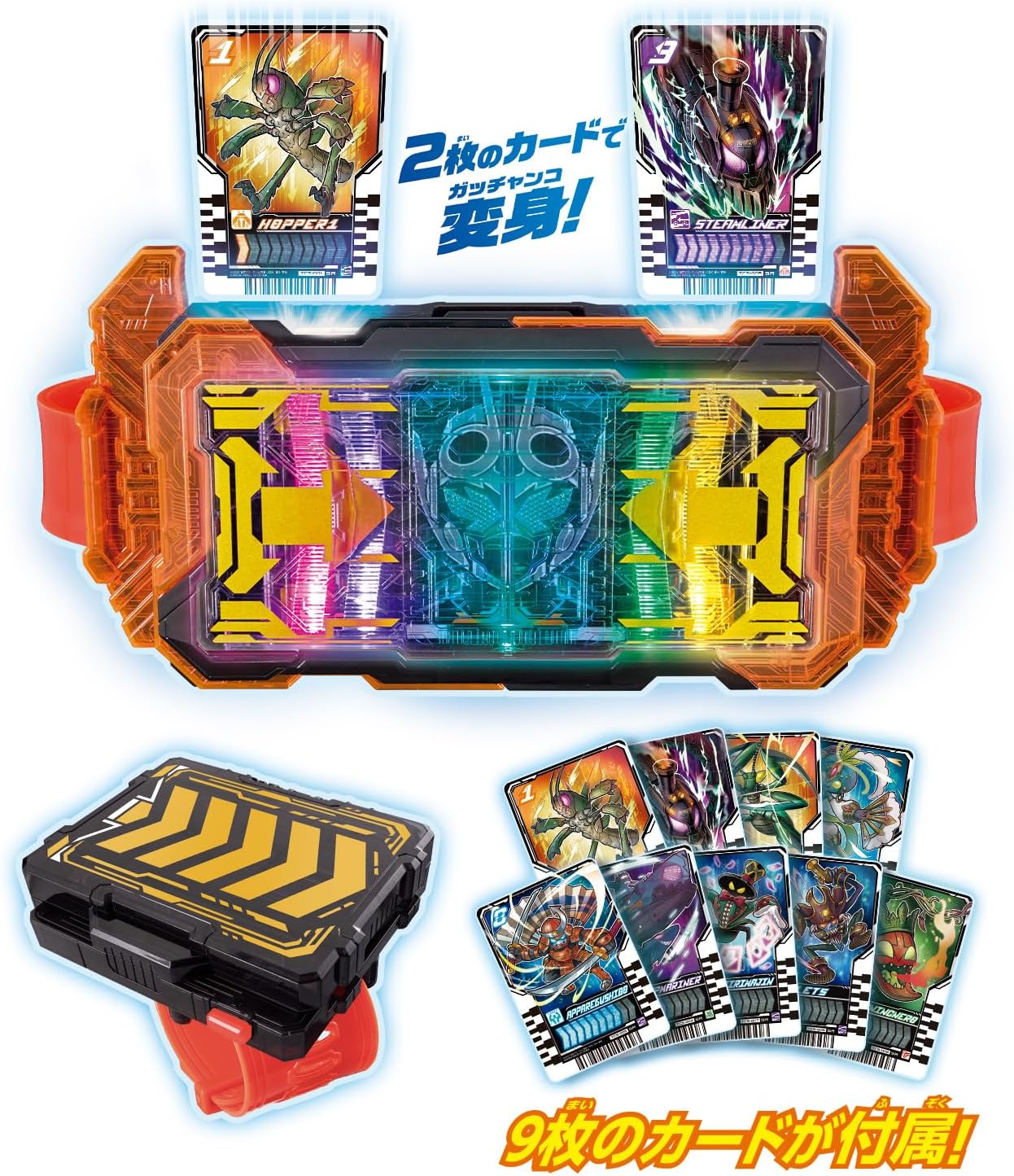 Bandai Toy Department – Kamen Rider Gotchard – DX Gotchardriver, Bandai DX Henshin Belt